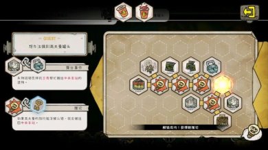 4e214cd6-323c-4e26-b26b-fbe83c083a0f