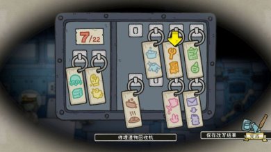 cc0ebe2f-1d91-4b6c-bae4-a9473c1c063b