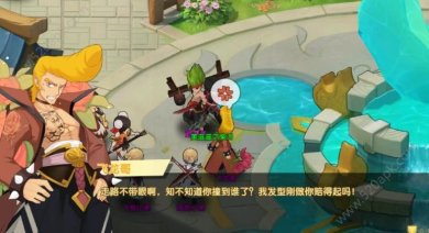 妖灵物语手游下载-妖灵物语最新版下载v1.10.64