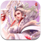 新遮天下载最新版