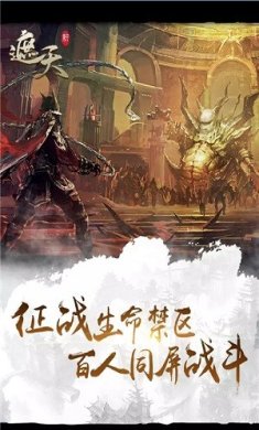 167919615264167ff85d2d1