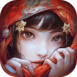 纸嫁衣6来世双生完整版