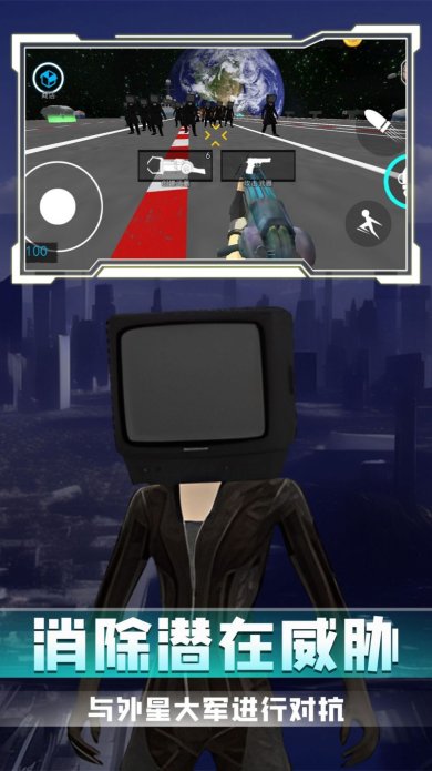 模拟太空行动游戏下载-模拟太空行动安卓版下载v1.0.0
