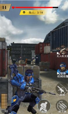 枪神特攻游戏下载-枪神特攻最新安卓版下载v2023.11.16