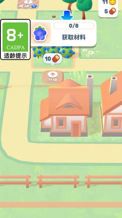 建造狂人游戏下载-建造狂人安卓版下载v1.0.1
