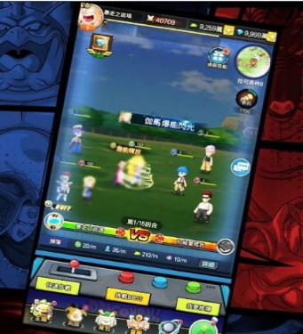 神龙降临宇宙激斗游戏下载-神龙降临宇宙激斗安卓版下载v6.0