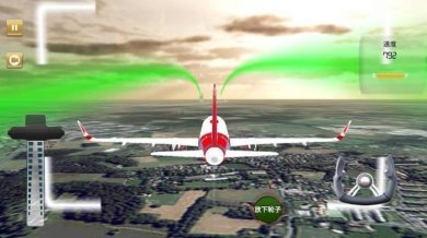 你要开飞机吗游戏下载-你要开飞机吗最新安卓版下载v1.0