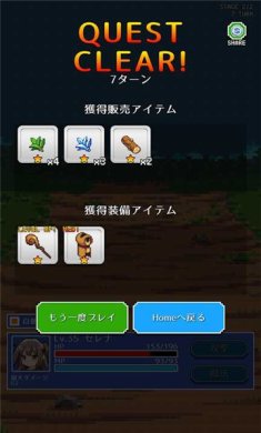 魔女小店2023最新版下载-魔女小店安卓正版下载v1.0.0