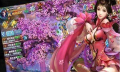 神剑无双游戏下载-神剑无双最新版下载v1.0.0