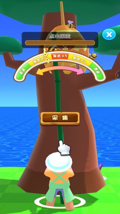 0c92dba5ee81642aabea34d6db3eb7220ec4d3e8b