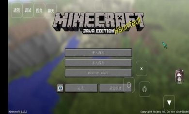 我的世界宝可梦剑盾手机版下载-我的世界宝可梦剑盾下载正版v1.0.0