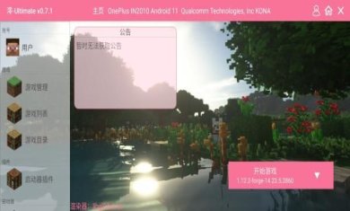 99aea247fa0e26232636dc80cb18f742