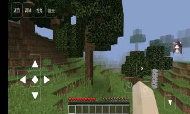 efe127a52c8f03767f352b9a37ec430f