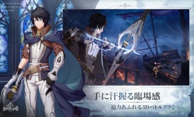 棒地劫安卓下载-棒地劫国服下载v1.6.1