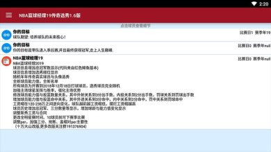 da83b20d-e3d8-4b1c-a35d-dbc150d8882e