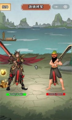 沧澜九州游戏下载-沧澜九州官方安卓版下载v1.2