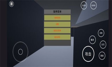 战争冲突预览版下载-战争冲突预览版官方正版下载v1.1