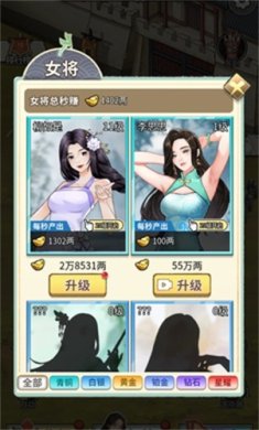 20231117102921764860