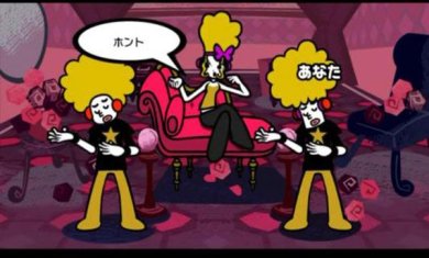 节奏天国汉化版下载-节奏天国18+全解锁下载v5.27.36