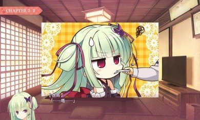 千恋万花手机版下载-千恋万花安卓汉化下载v1.7.1