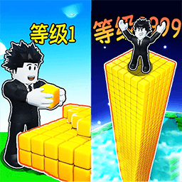 罗布沙盒搭建官方最新版