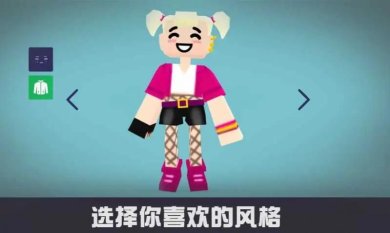 终极工艺布娃娃手游下载-终极工艺布娃娃最新版下载v0.1