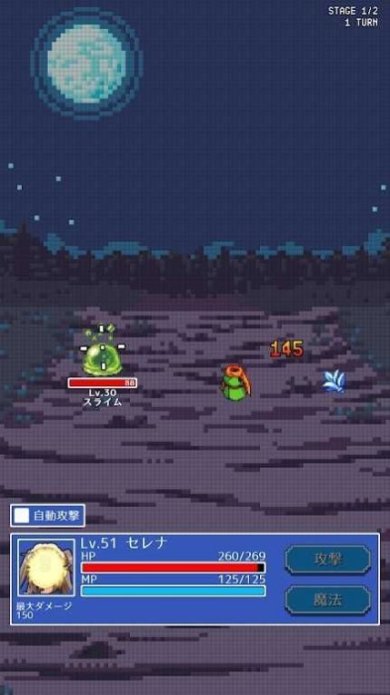 魔女小店下载手机版-魔女小店下载最新版v1.0.0