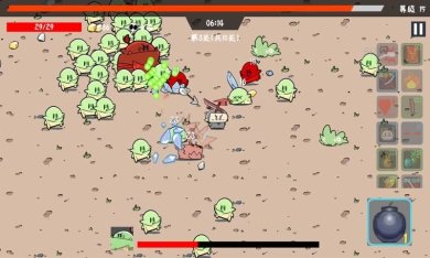 噼里啪啦游戏下载-噼里啪啦手机版下载v1.0.2