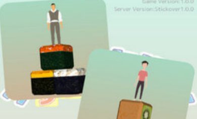 方块塔楼最新版下载-方块塔楼app下载v1.0.3