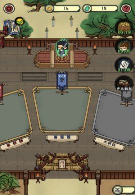 功夫大牛下载-功夫大牛安卓版下载v1.0