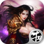 暴走战神正式版