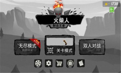 火柴人射击王者下载手机版-火柴人射击王者无限金币版下载v1.0.2