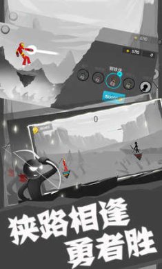 火柴人射击王者下载手机版-火柴人射击王者无限金币版下载v1.0.2