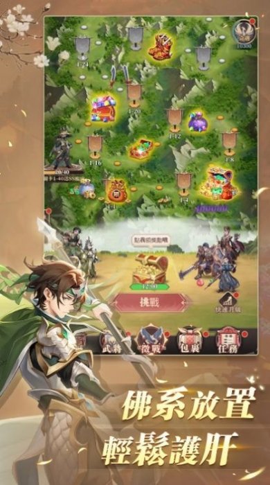 8089ac6e-2f27-48b6-8738-5c9aa116ff6d