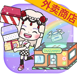 米加小镇世界3D全解锁最新版