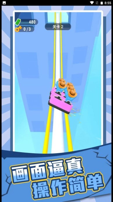 e27db167-8e90-4582-bcc2-49d92f766ce9