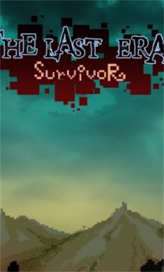 最后一个时代的幸存者中文版下载-最后一个时代的幸存者内置菜单下载v1.02