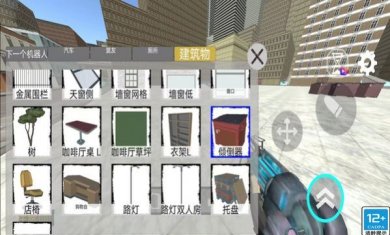 狙击战场英雄手游下载-狙击战场英雄免费版下载v1.0.9