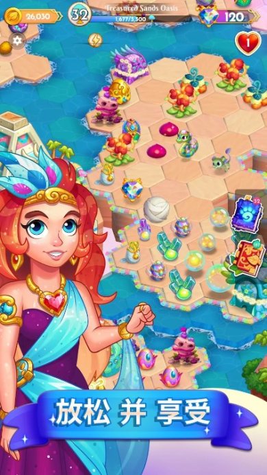 米达斯合并下载最新版-米达斯合并安卓版下载v1.4.7