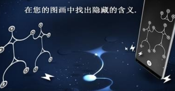 无限循环能量游戏最新下载-无限循环能量手游安卓版下载v1.0.4