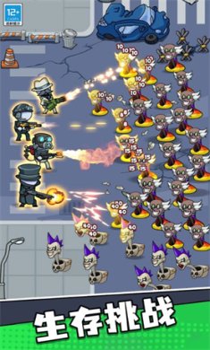 马桶人特攻队游戏下载-马桶人特攻队最新安卓版下载v1.0.1