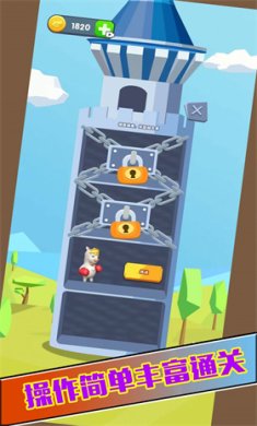 绝境王牌突击队游戏下载-绝境王牌突击队官方最新版下载v1.0.3