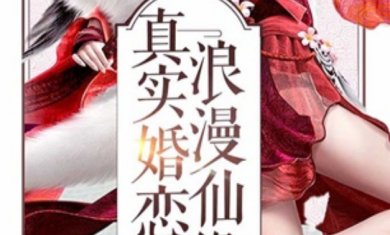 江湖之梦游戏下载-江湖之梦安卓版下载v1.8.0