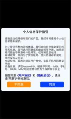 火影AI女忍游戏下载-火影AI女忍官方安卓版下载v4.9.9