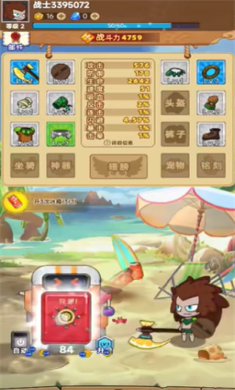 城堡与勇士手游下载-城堡与勇士安卓版下载v1.0.115