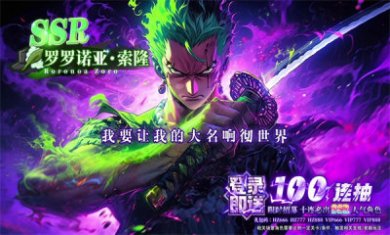 宝藏探寻者下载-宝藏探寻者安卓版下载v1.0.1