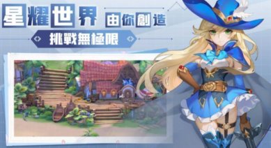 时光大陆下载-时光大陆手机版下载v1.0.23