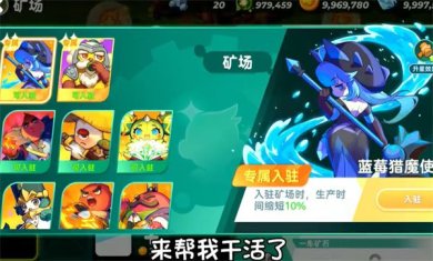 植物供应商下载-植物供应商安卓版下载v1.0.0