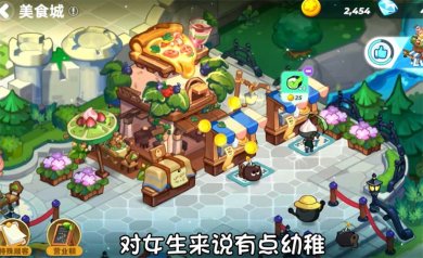 植物供应商下载-植物供应商安卓版下载v1.0.0