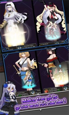 培养暴徒少女游戏下载-培养暴徒少女官方中文版下载1.0.11